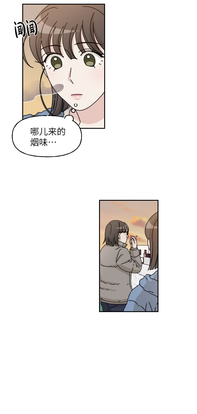 第23话35