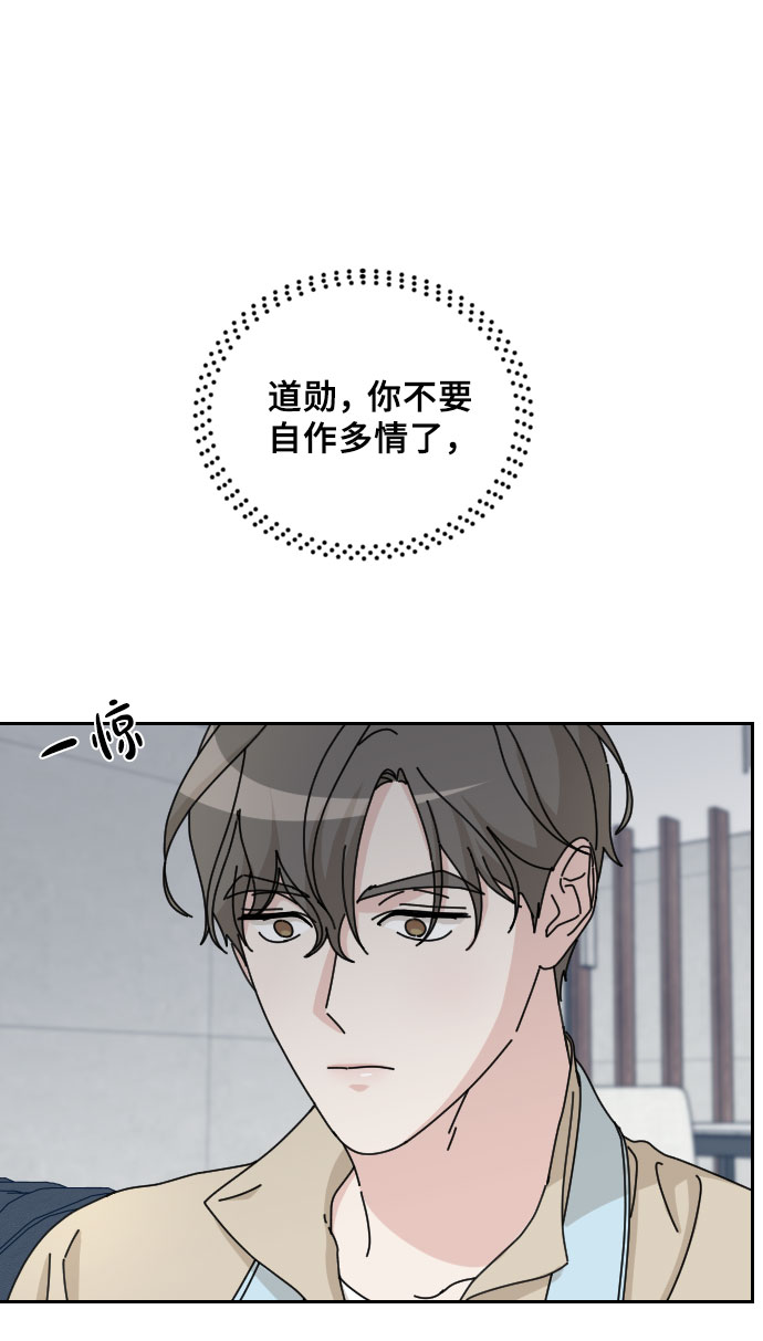 第20话36