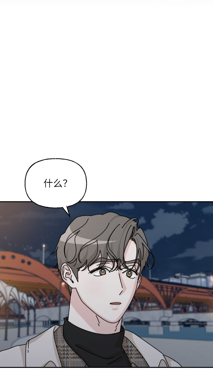 第40话82