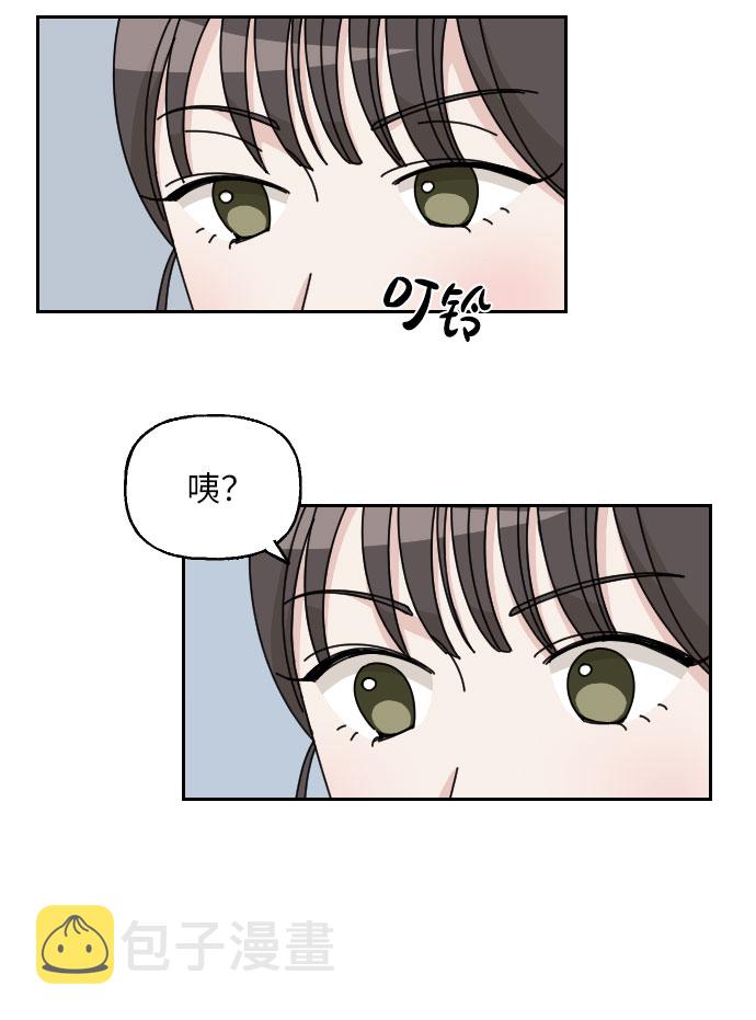 第2话62