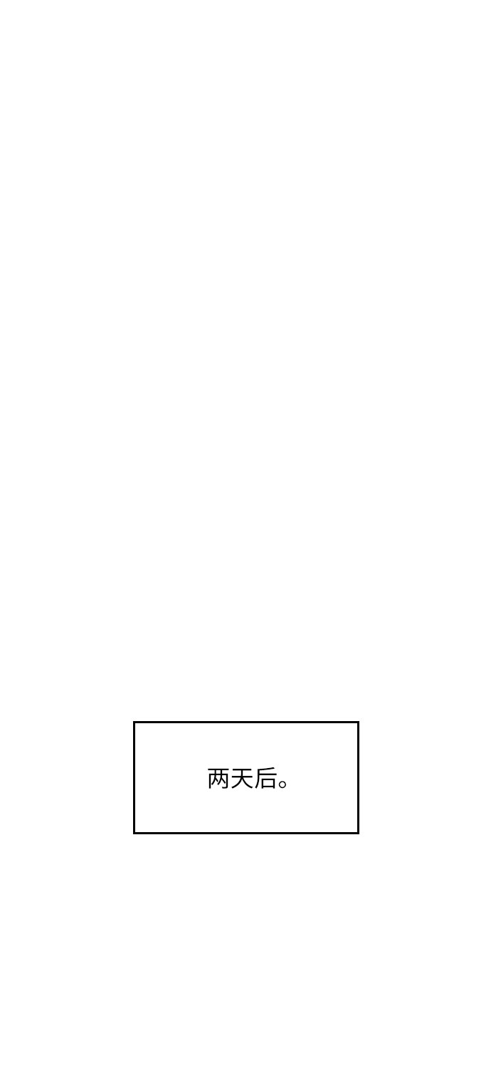 第18话67