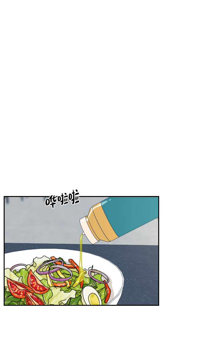 第20话10