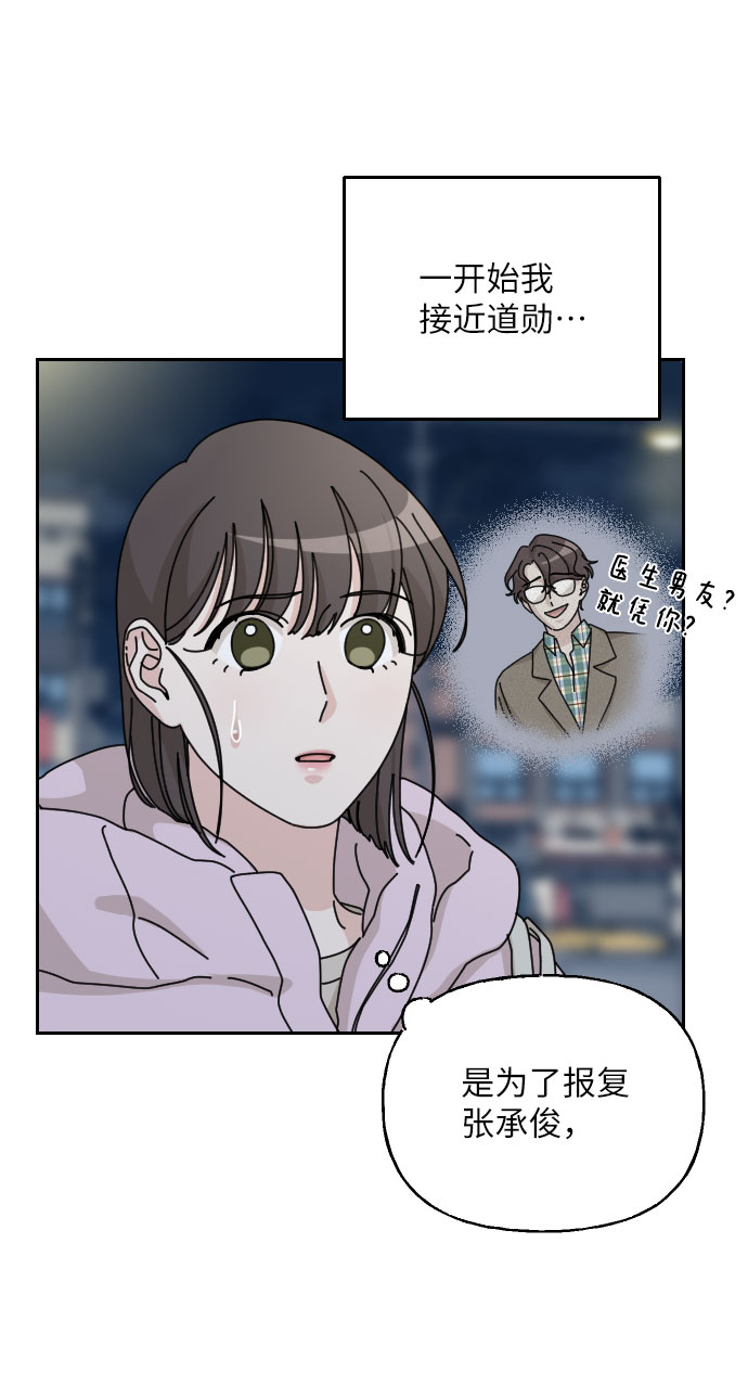 第35话21