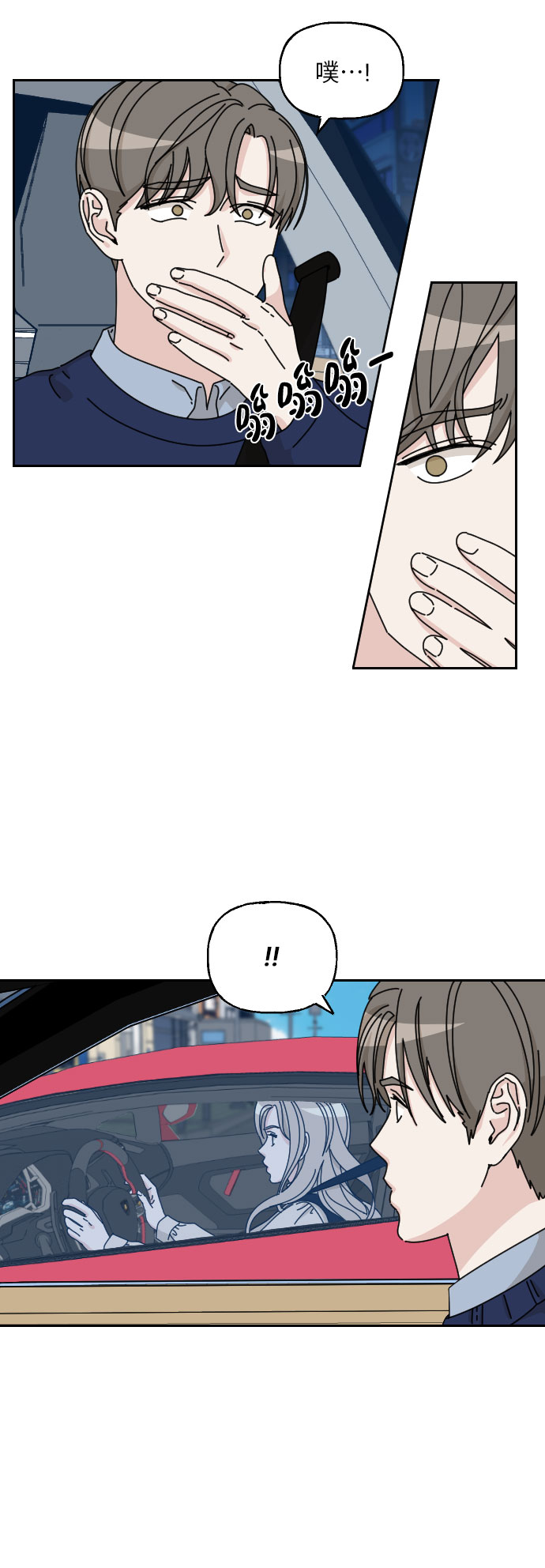 第4话40