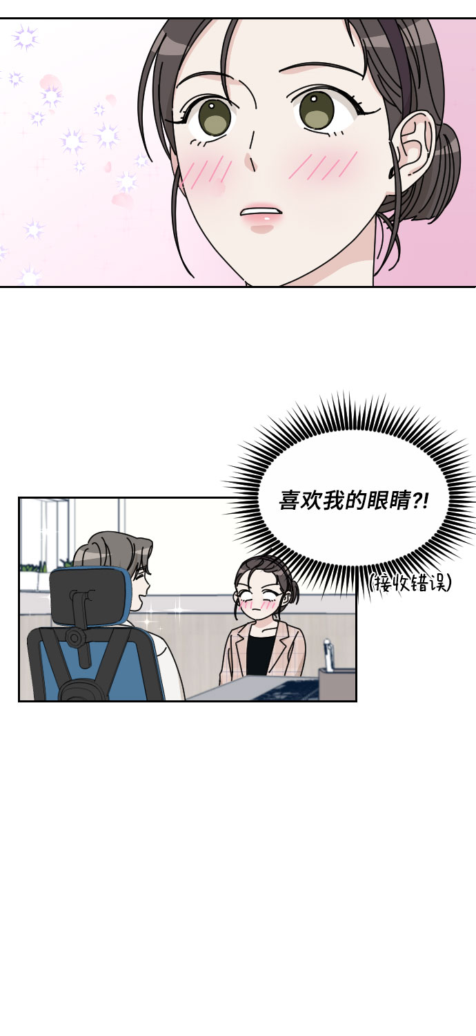 第1话63