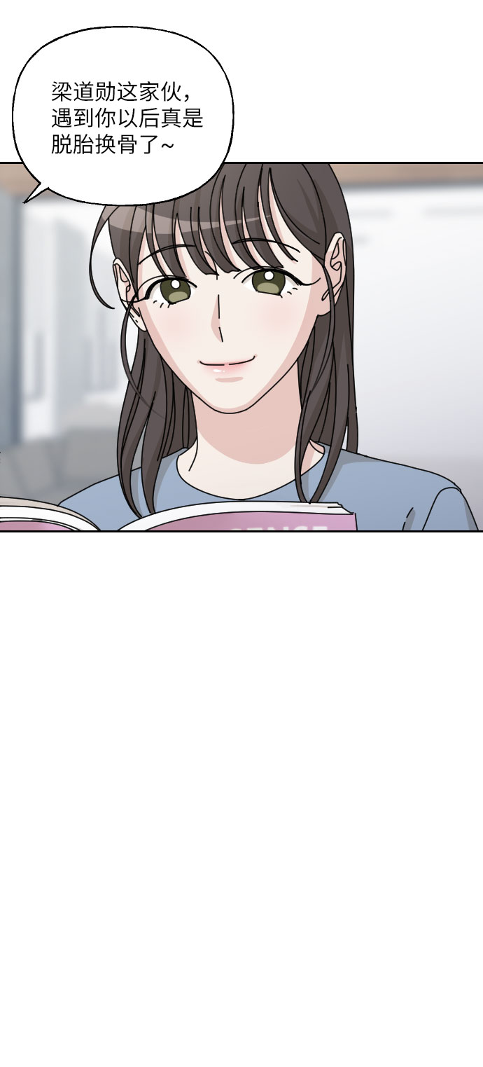 最终话71