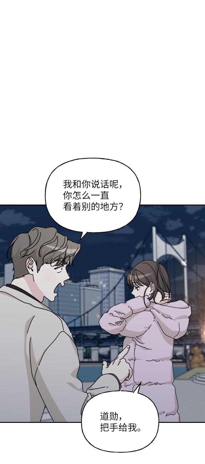 第40话78