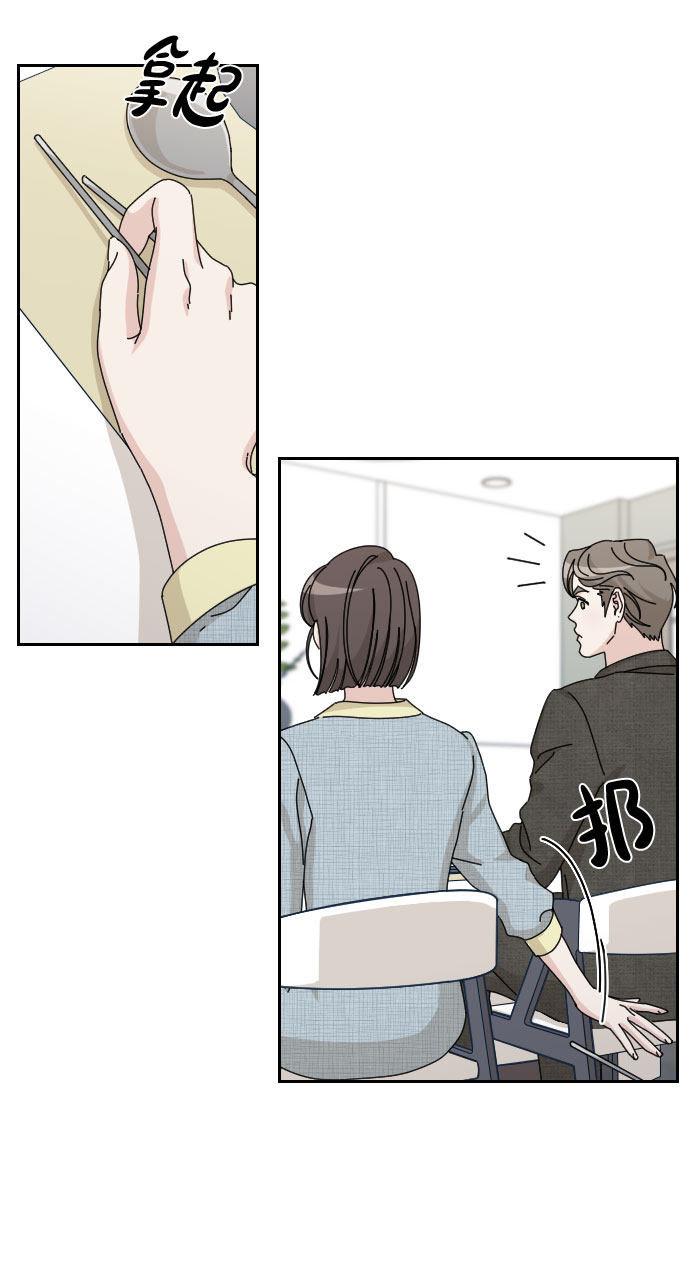 第39话37