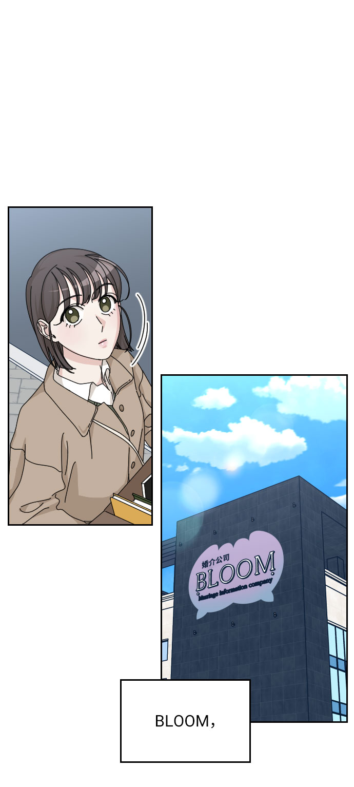 第36话83
