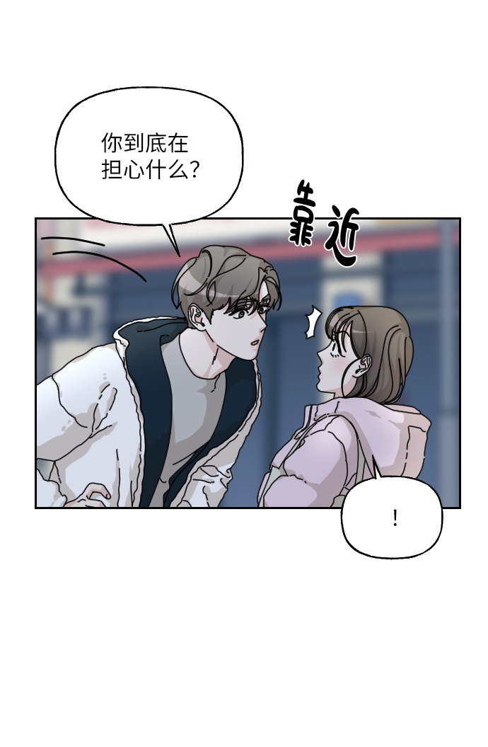 第34话107