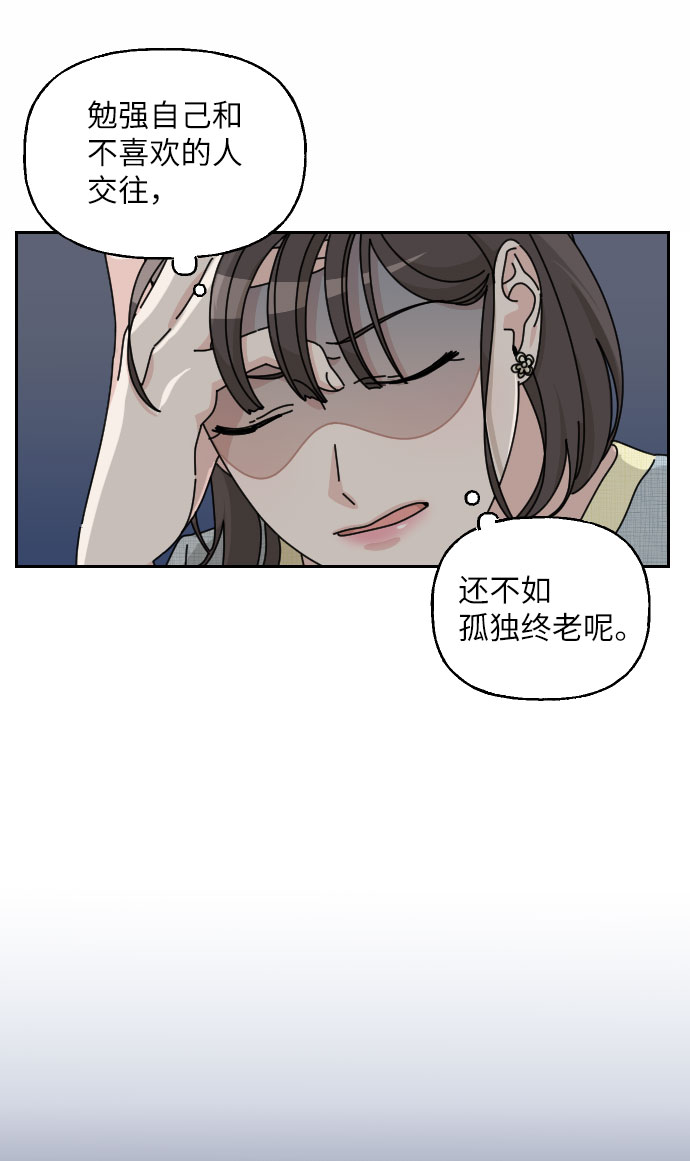 第1话39
