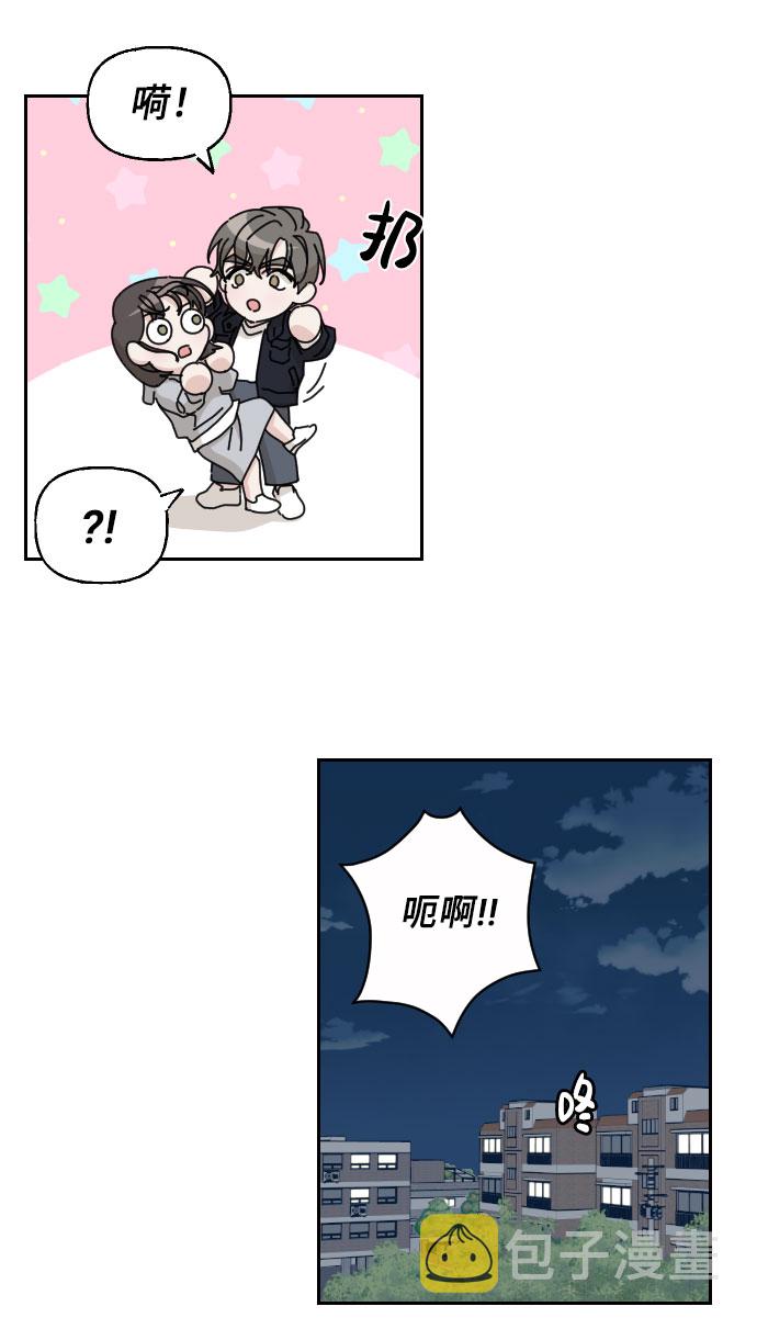第10话21