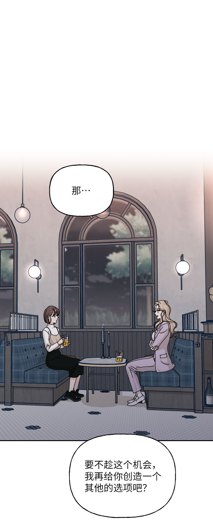 第40话1