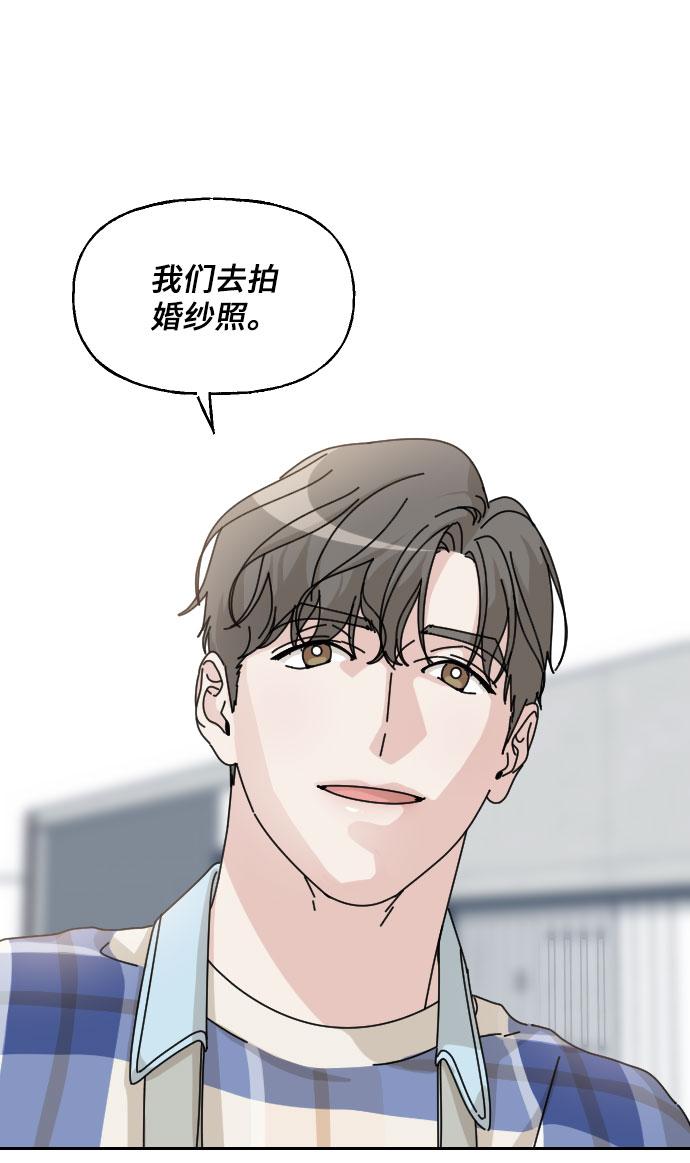 第24话72