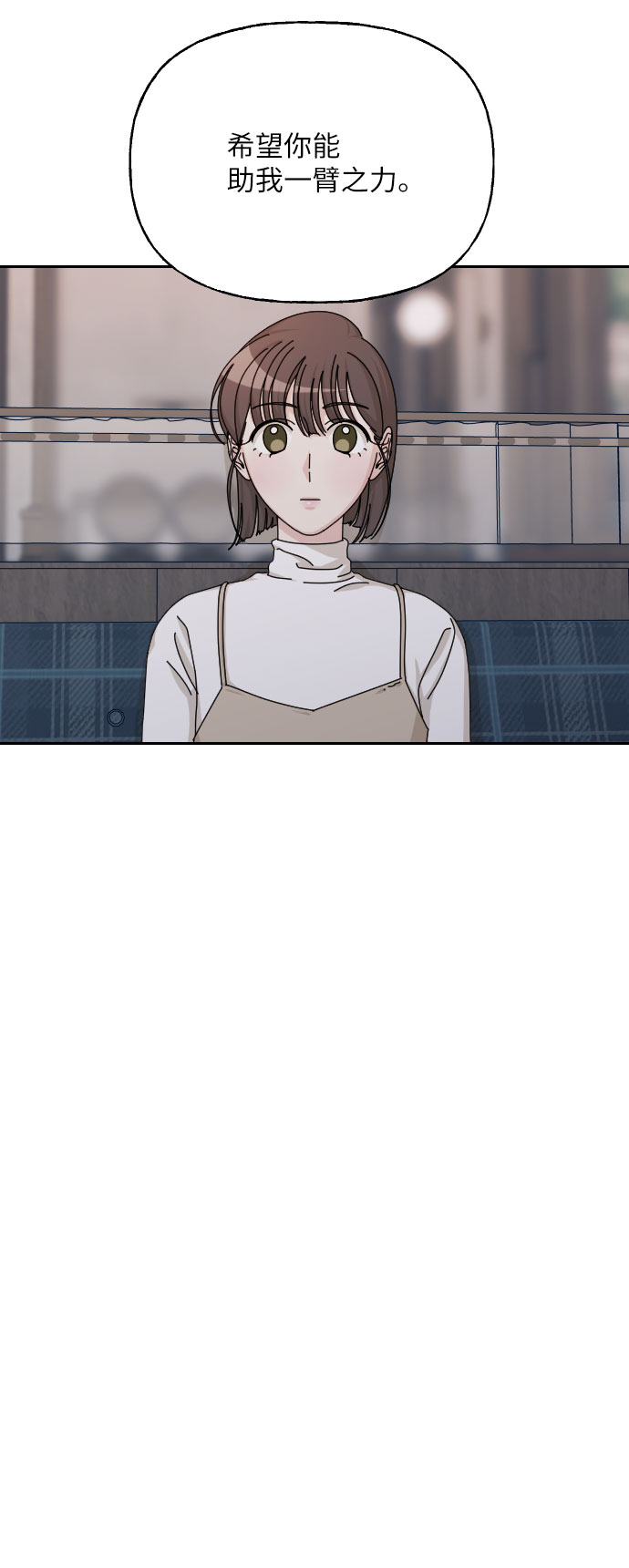 第40话11