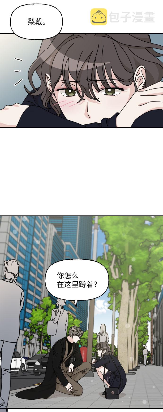 第11话55