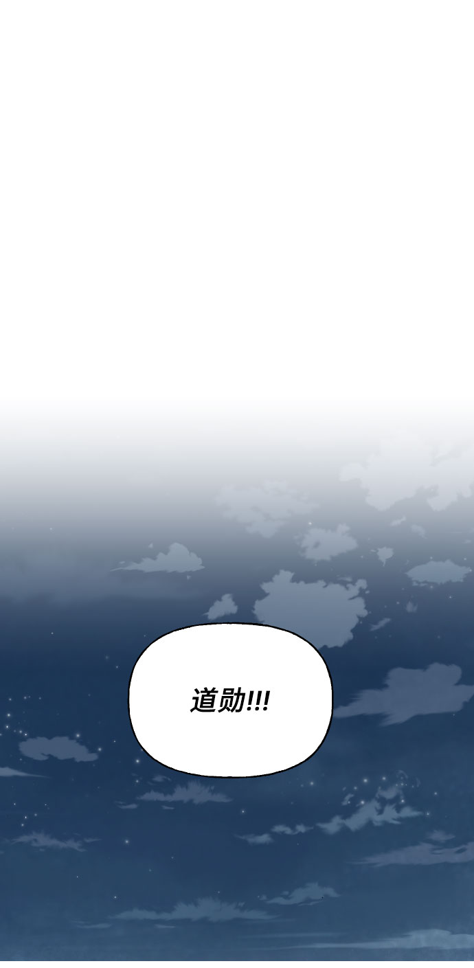 第17话65