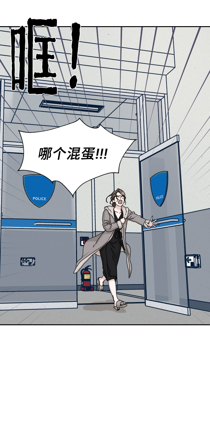 第24话37