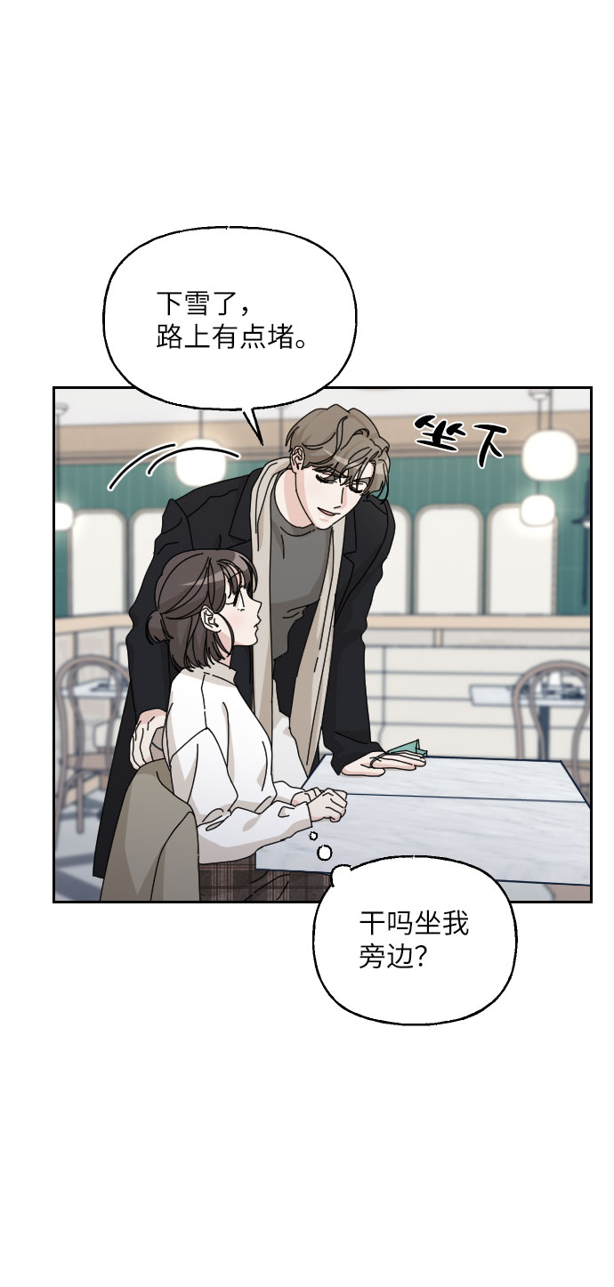第38话59