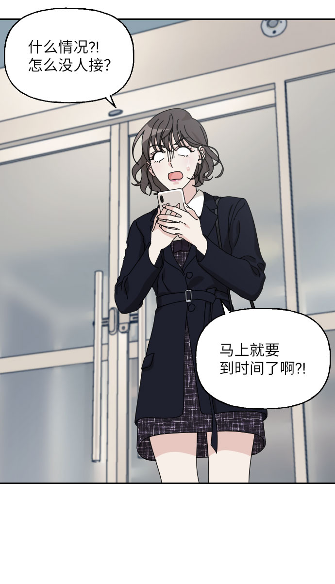 第10话50