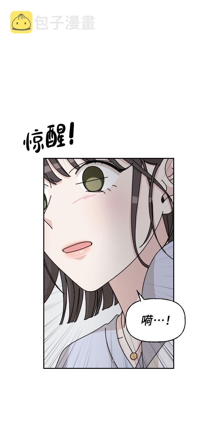 第3话72