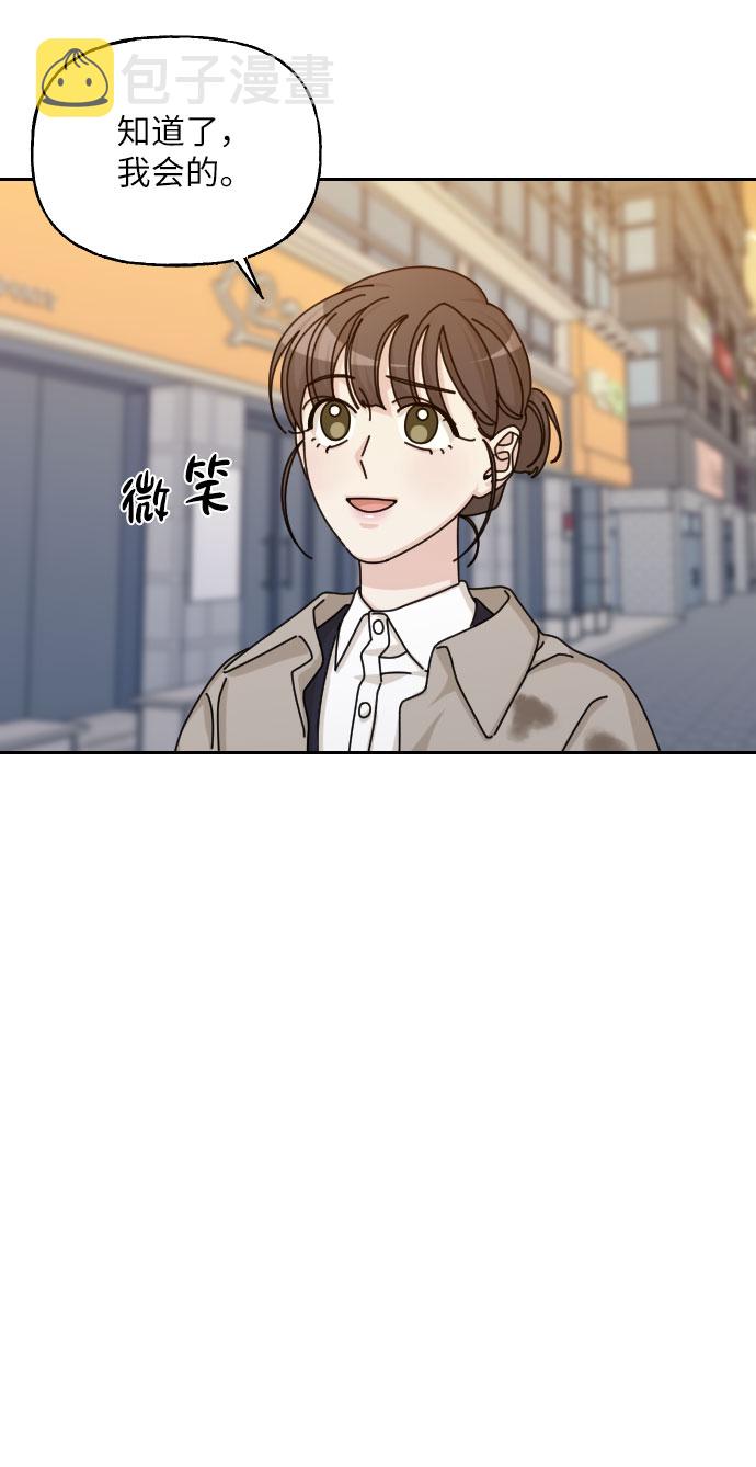 第41话55
