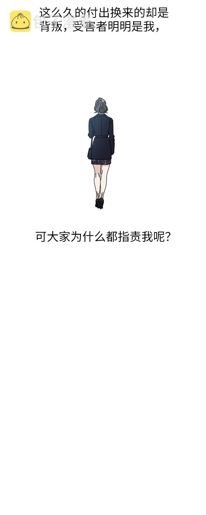 第11话50
