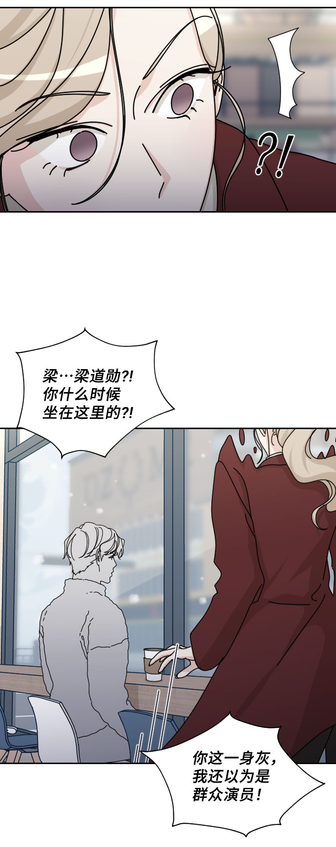 第41话80