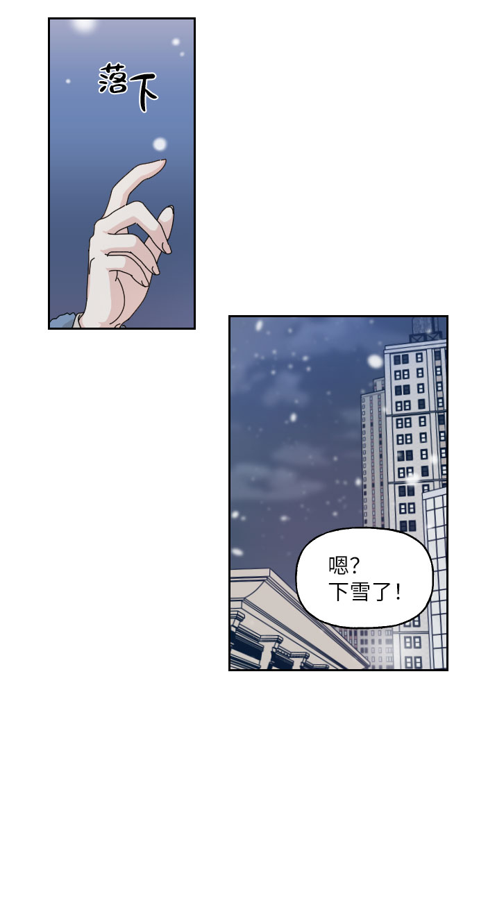 第24话54