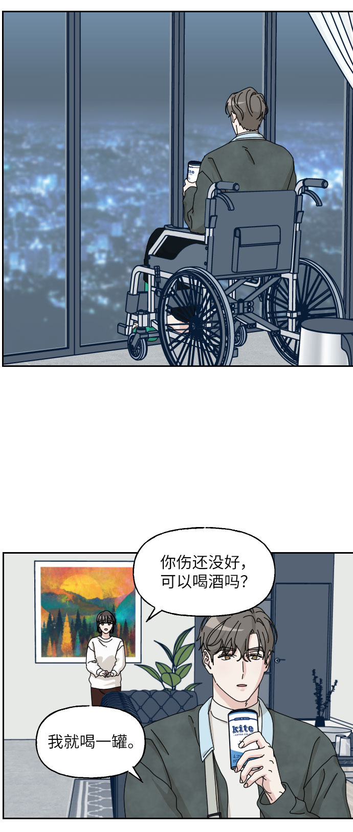 第21话22