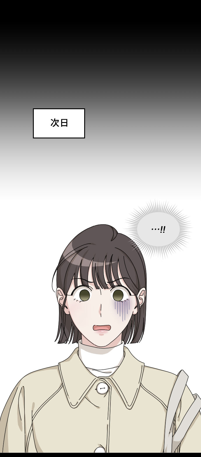 第17话28
