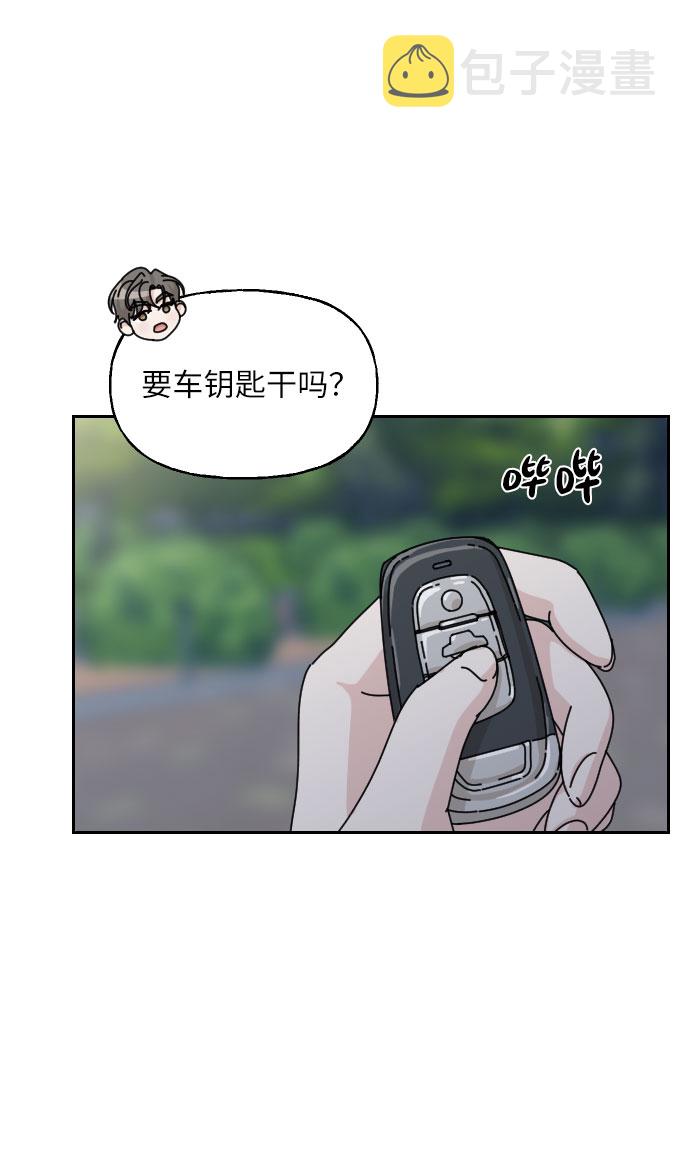 第35话39