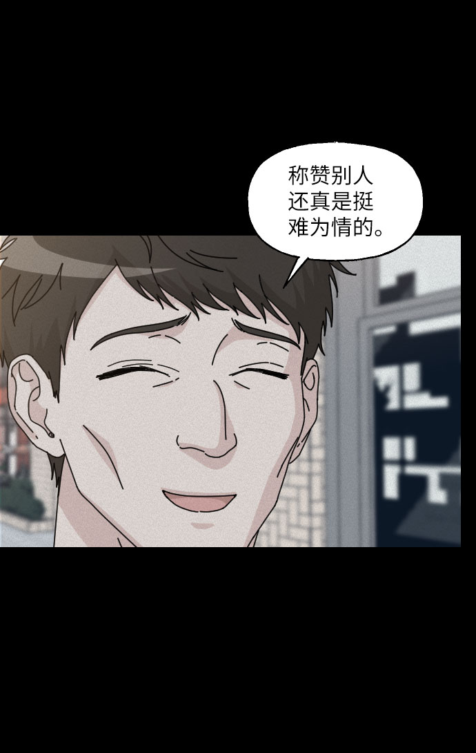 第23话6