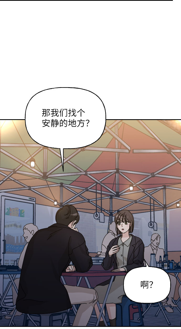 第30话89