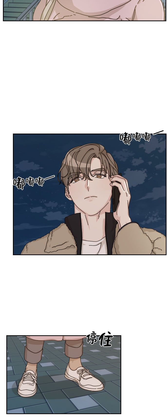 第17话47