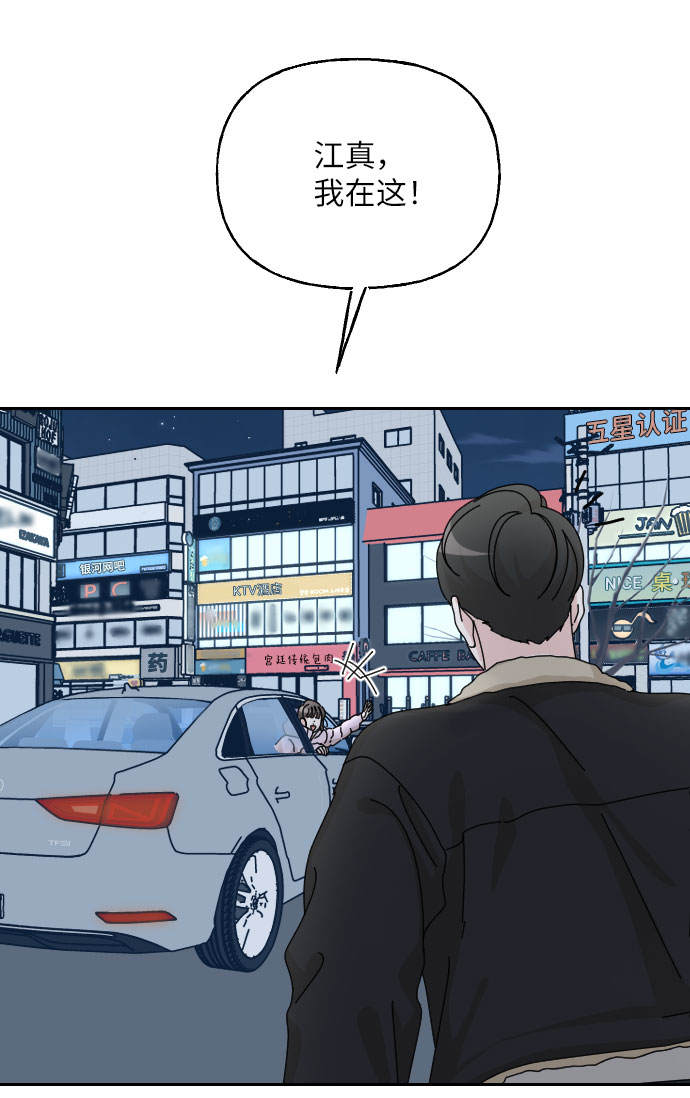 第36话14