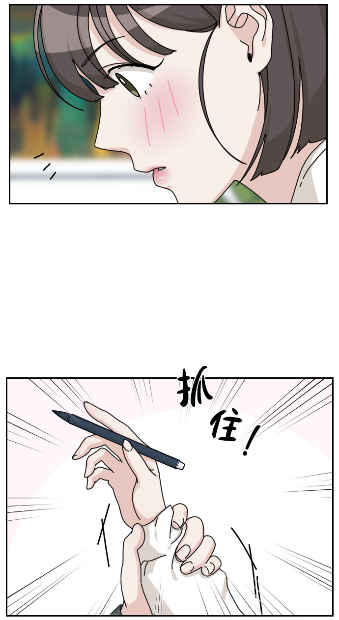第21话54