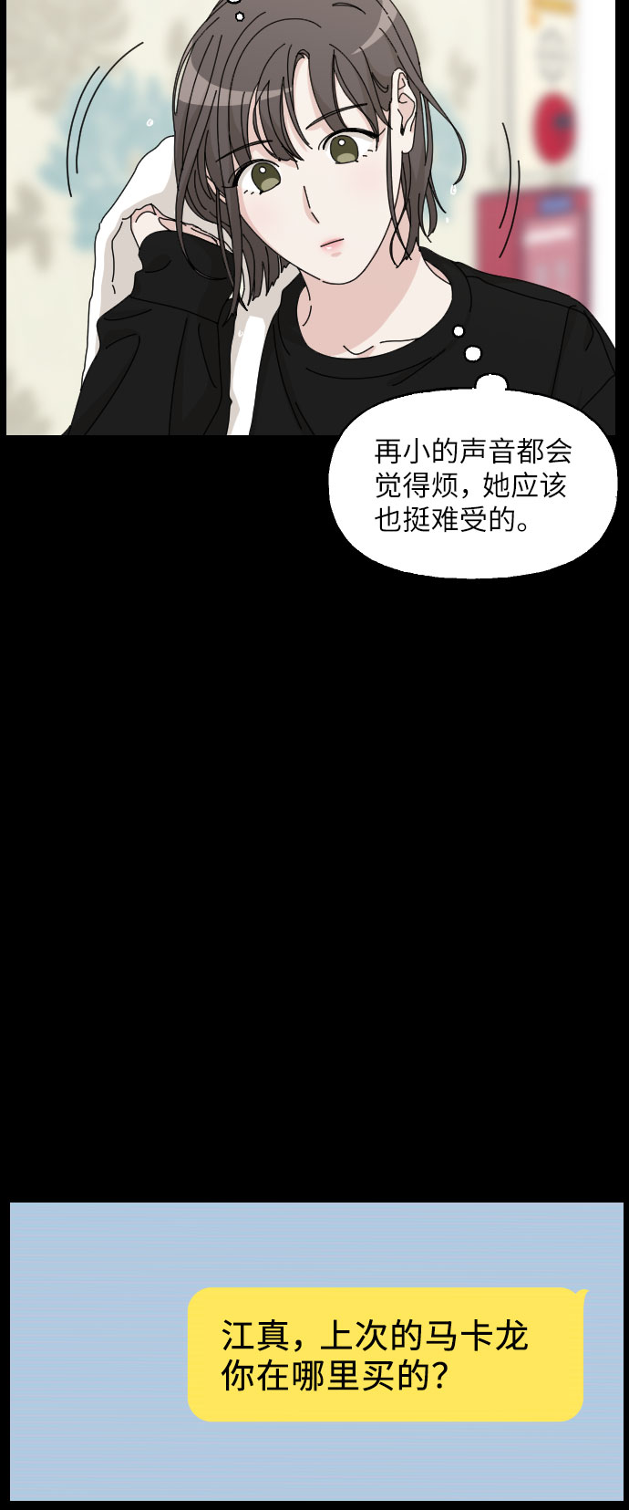 第17话25