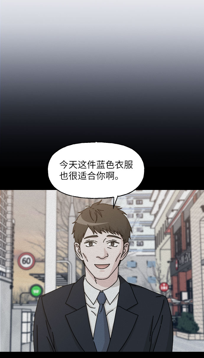 第23话4