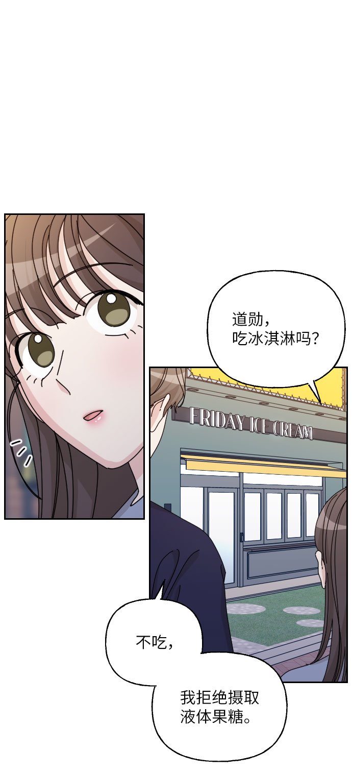 最终话85