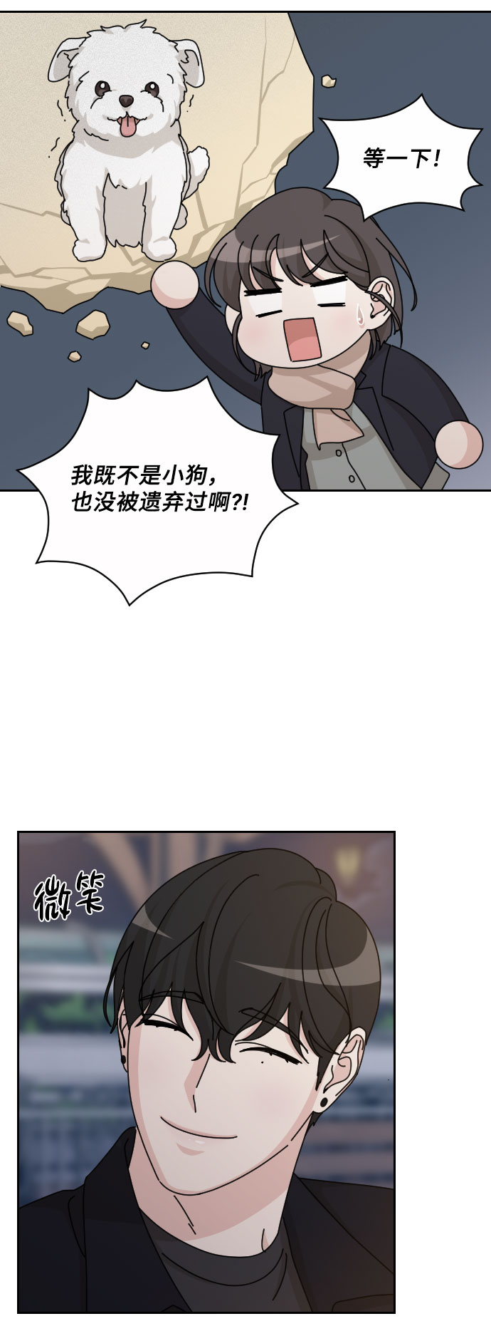 第31话28