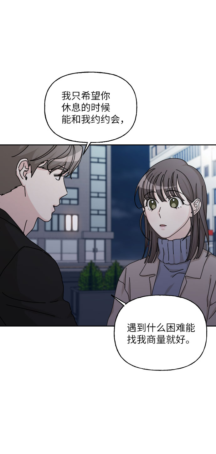 最终话35