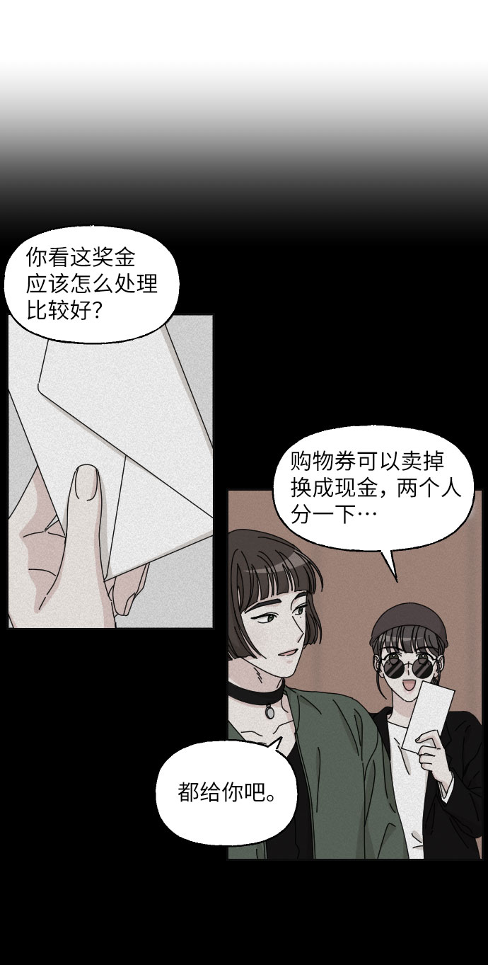 第15话37