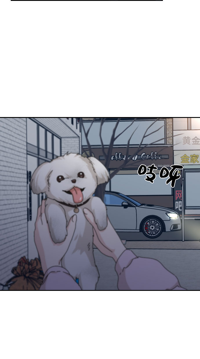 第35话86