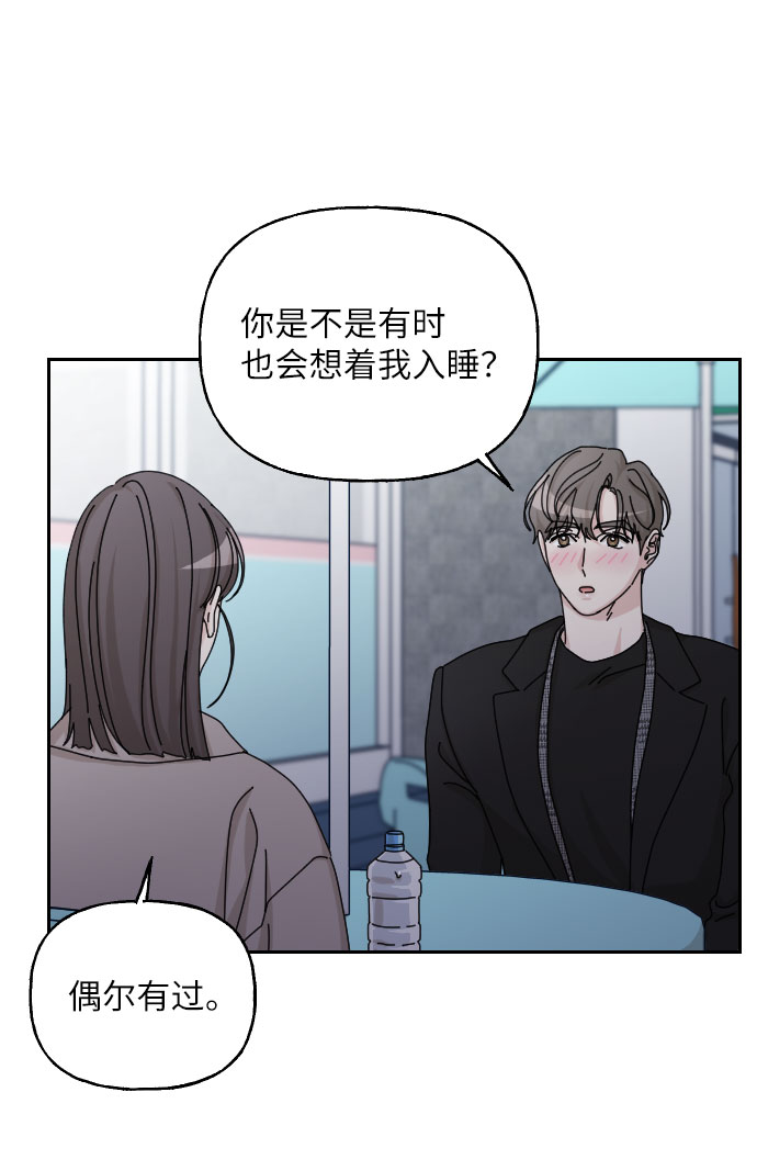 最终话13