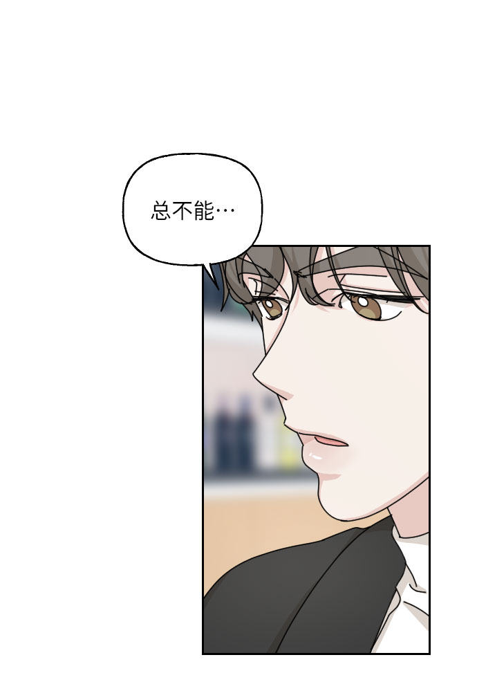 第36话100