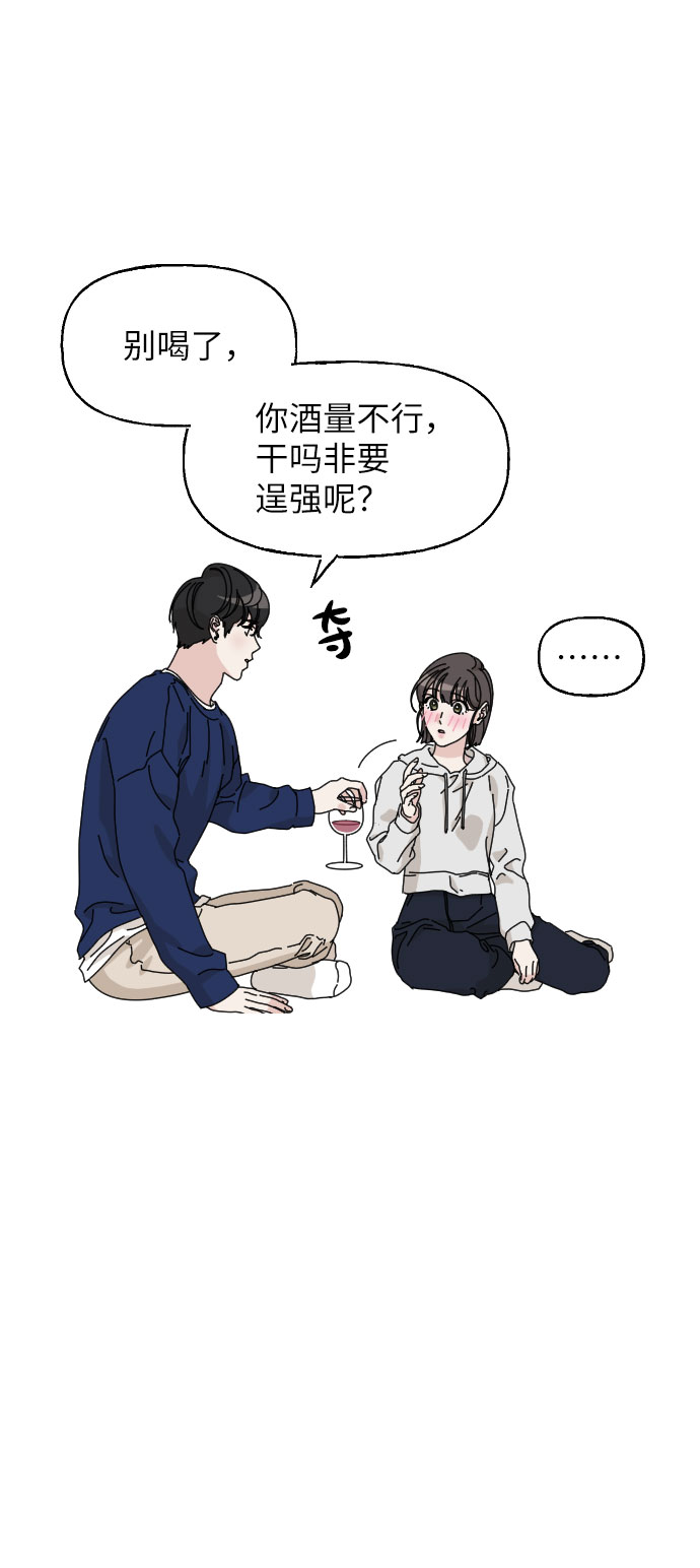 第14话40