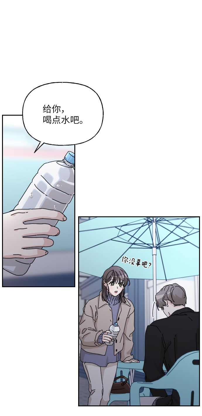 第42话67