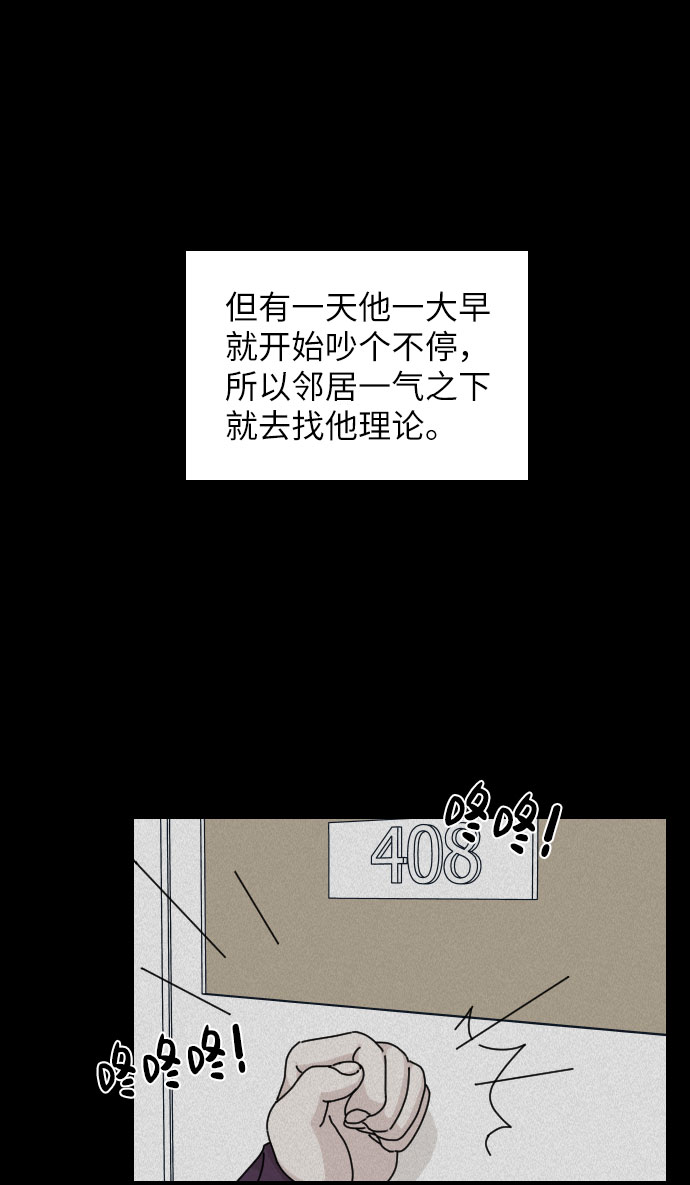第24话24