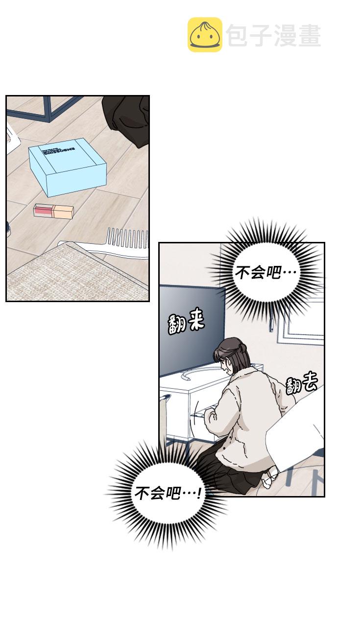 第13话1